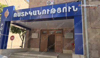 Արարատի մարզում 47-ամյա տղամարդը շшնտաժի միջոցով սեքuուալ բնույթի գործողություններ է կատարել 14-ամյա աղջկա նկատմամբ. տղամարդը ձերբակալվել է