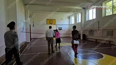 Երեւանում դպրոցներից մեկի ֆիզկուլտուրայի դահլիճում 11-ամյա երեխաները հրել և վայր են գցել համադասարանցուն