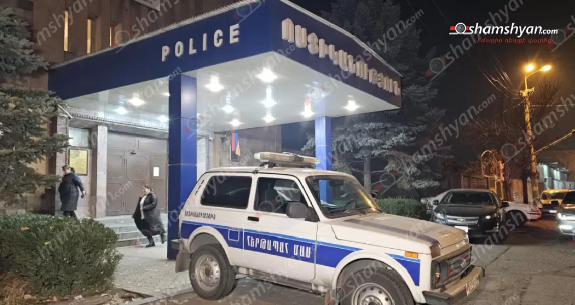 Վիճաբանություն և ծեծկռտուք՝ Երևանում․ հնչել են կրակոցներ․ կան մարմնական վնասվածք ստացած քաղաքացիներ