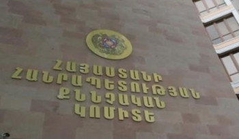 ՔԿ-ն ձայնագրություն է հրապարակել․ Վաղարշապատում  «Հաղթանակ» դաշինքի աջակիցները խոչընդոտել են մի շարք անձանց ընտրական իրավունքի ազատ իրականացմանը