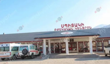 Ծայրահեղ ծանր վիճակում «Սպիտակ» բժշկական կենտրոն է տեղափոխվել Լոռու մարզի բնակիչ 13-ամյա տղա