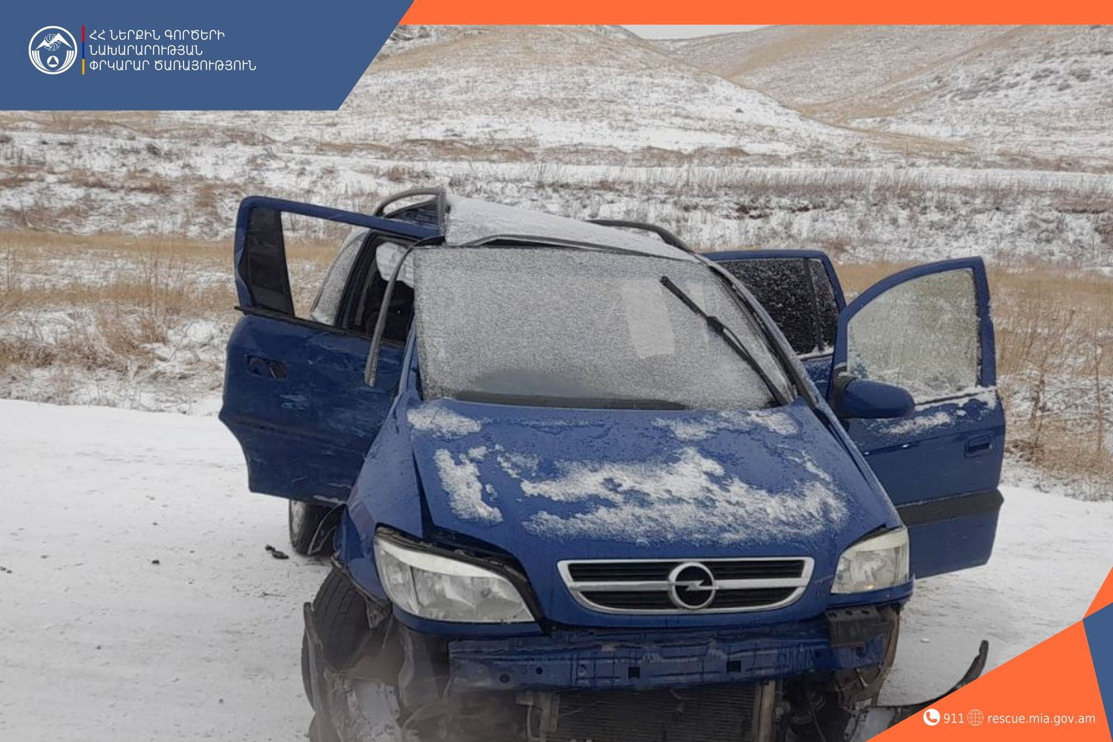 Սպիտակ-Վանաձոր ավտոճանապարհին բախվել են «Mercedes-Benz Vito» և «Opel Zafira» ավտոմեքենաները. կա 6 տուժած