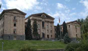 Ազգային ժողովի նիստը․ ուղիղ