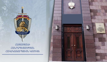 «Հայփոստ» ՓԲԸ պաշտոնատար անձը մեղադրվում է խոշոր չափերով հափշտակության մեջ. նրա վերաբերյալ քրեական վարույթն ուղարկվել է դատարան