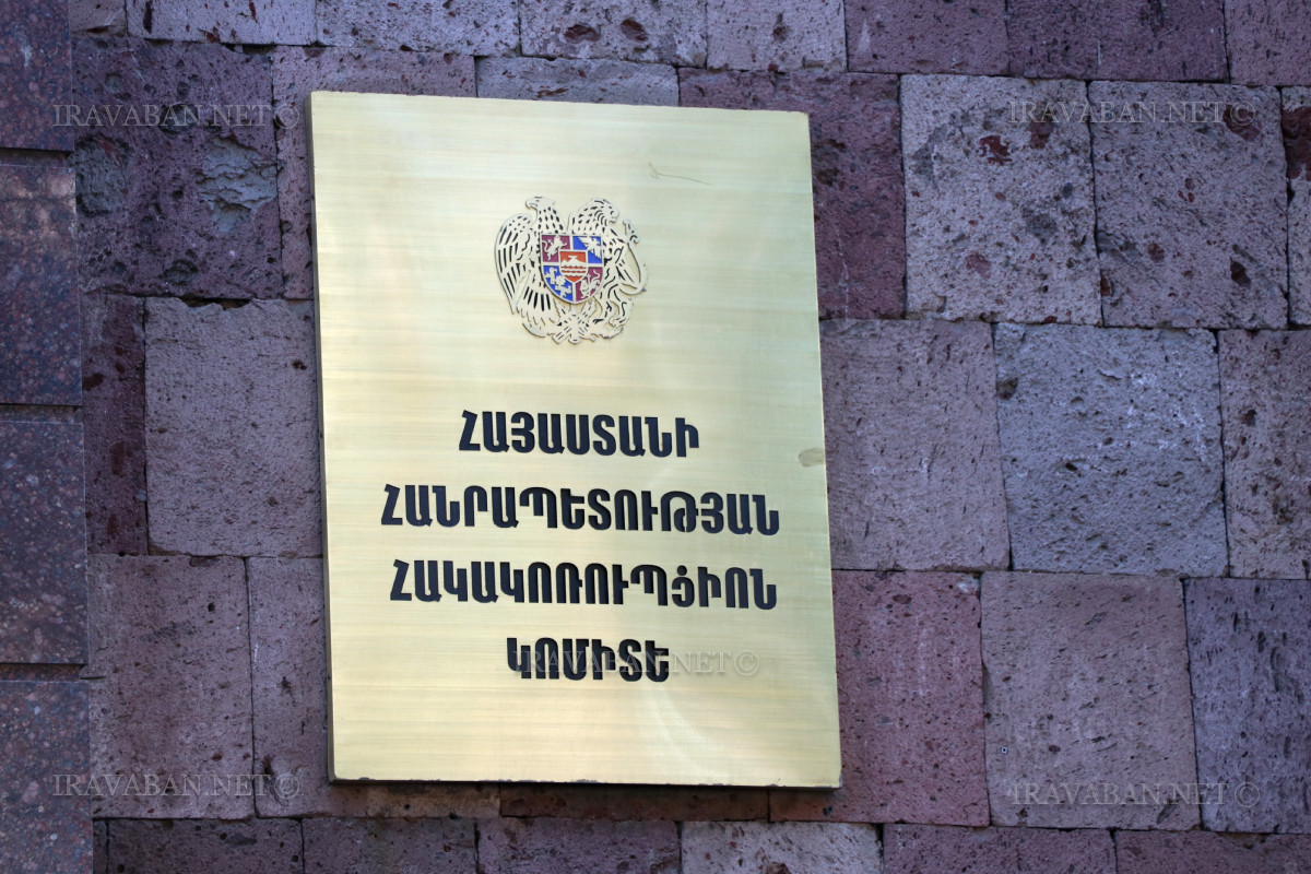 ՀՀ ՊԵԿ գլխավոր հարկային տեսուչ է կալանավորվել
