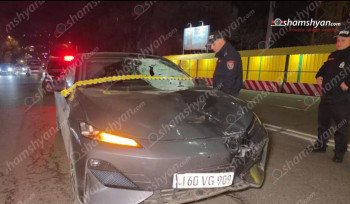 Երևանում 26-ամյա վարորդը «Hongqi»-ով վրաերթի է ենթարկել Երևանի քաղաքապետարանի սանմաքրման աշխատակցին. բժիշկներն արձանագրել են նրա մահը