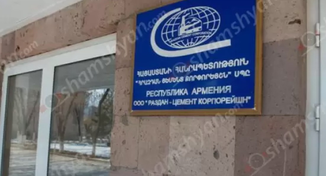 2 անչափահասներ կոտրել են դռան կողպեքները, մտել «Հրազդան-Ցեմենտ Քորփորեյշն» գործարանի տարածք և գողություն արել