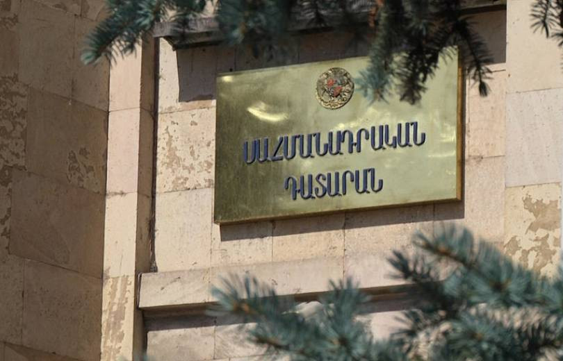 ՀՀ նախագահը ՍԴ դատավորի թեկնածու կառաջադրի
