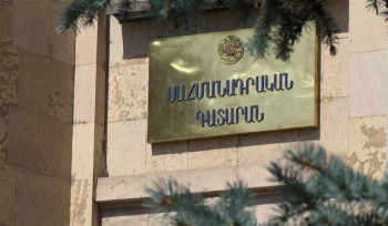 ՀՀ նախագահը ՍԴ դատավորի թեկնածու կառաջադրի