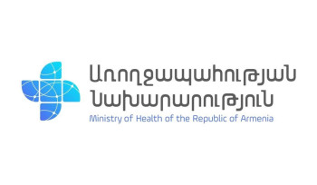 ԱՆ պարզաբանումը պոլիկլինիկաներում բուժաշխատողների աշխատավարձի ուշացումների մասին