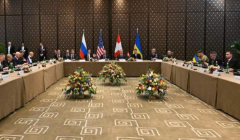 Ժնևում մենկարկել է Ուկրաինայի հարցով բանակցությունների երկրորդ օրը