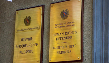Որոշ խցերում բացակայում են հիգիենիկ պարագաները (հիգիենիկ թուղթ, օճառ) և աղբամանները․ ՄԻՊ
