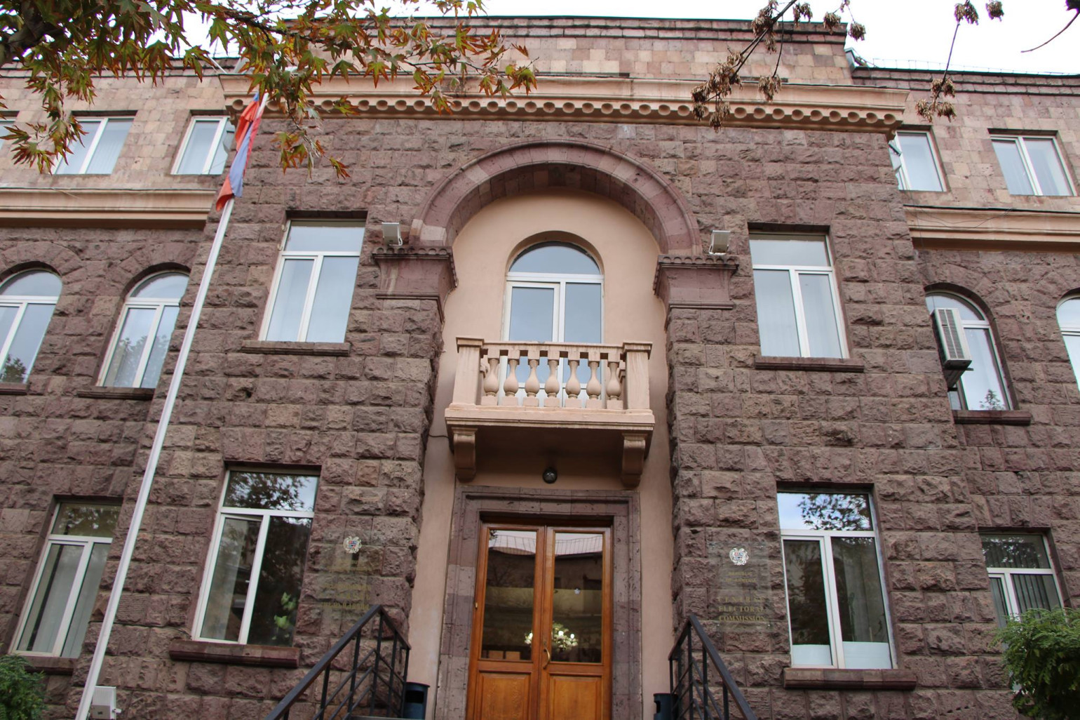 ԿԸՀ-ն հրապարակել է ՀՀ-ում մշտական բնակություն ունեցող առավել չորս ազգային փոքրամասնությունների տվյալները