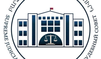 Հորդորում ենք զերծ մնալ դատավորների մասին արատավորող տեղեկություններ և վիրավորանք պարունակող  հրապարակումներից. Բարձրագույն դատական խորհուրդ