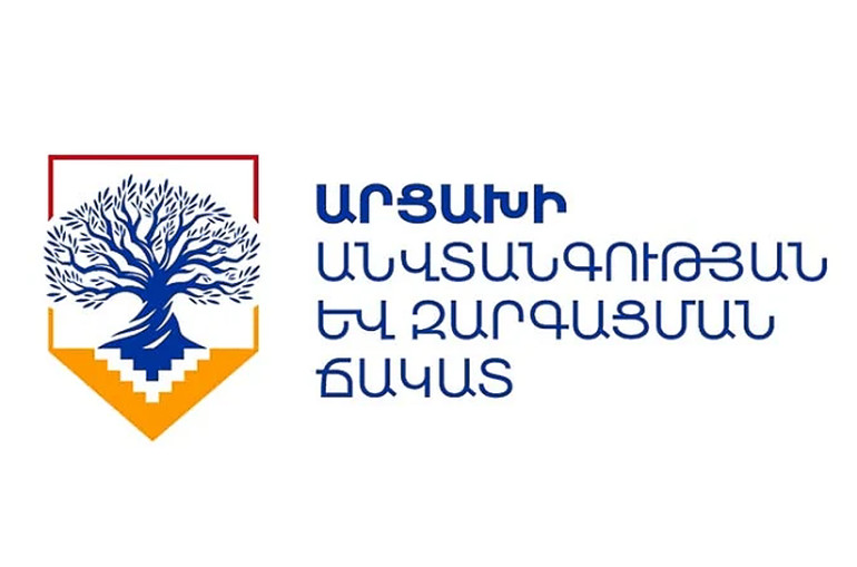 Արցախի ժողովրդի ինքնորոշման իրացված իրավունքը «Ղարաբաղում բնակվող հայերի իրավունքների և անվտանգության» փոխարինած ՀՀ իշխանությունները Արցախը տանում են դեպի բռնակցում Ադրբեջանին․ «Արցախի անվտանգության և զարգացման ճակատ»