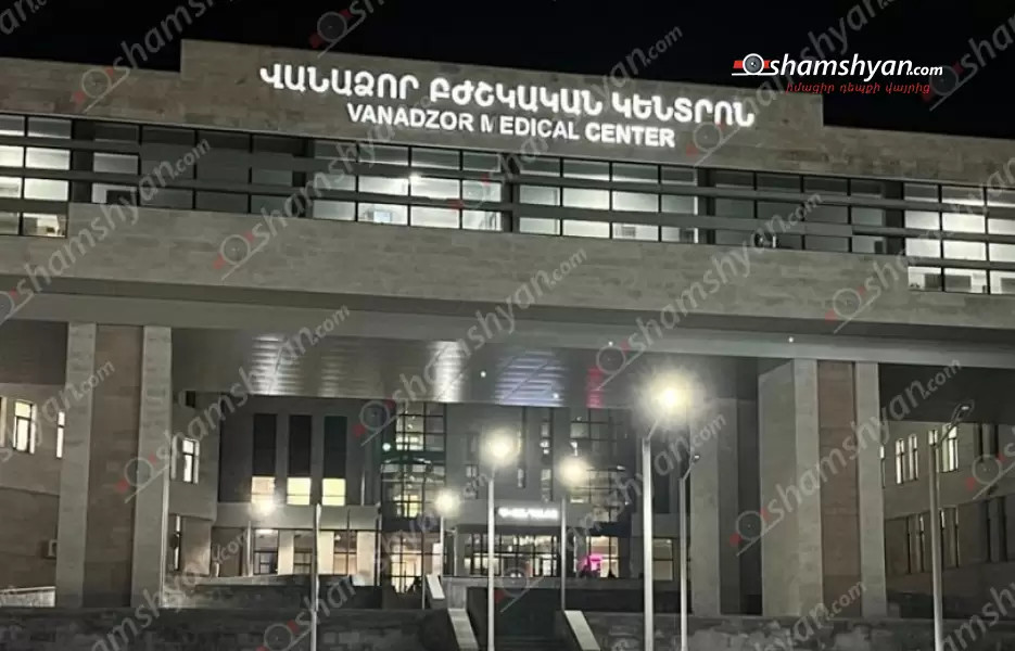 Ծեծկռտուք՝ Վանաձորում. 2 եղբայրներ դանակահարված վիճակում տեղափոխվել են «Վանաձոր» բժշկական կենտրոն