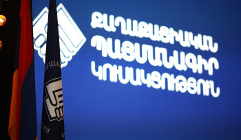 ՔՊ ցուցակի երկրորդ մասն արդեն կազմված է․ «Հրապարակ»