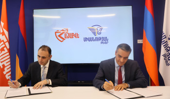 «ՀայաՔվե»-ն և «Միասնության թևեր»-ը միավորվում են