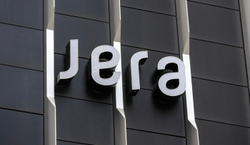 Ճապոնական  JERA ընկերությունը տարհանում է իր աշխատողներին Մերձավոր Արևելքից. Bloomberg