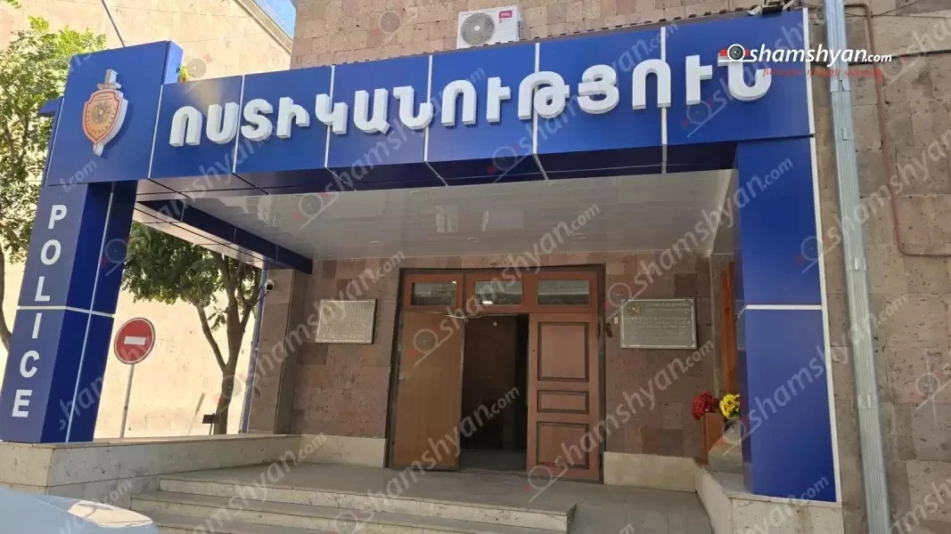 Արարատում ամուսինը ծեծել է կնոջը, այնուհետեւ ծեծկռուք է սկսվել նրա եւ կնոջ ազգականների միջեւ