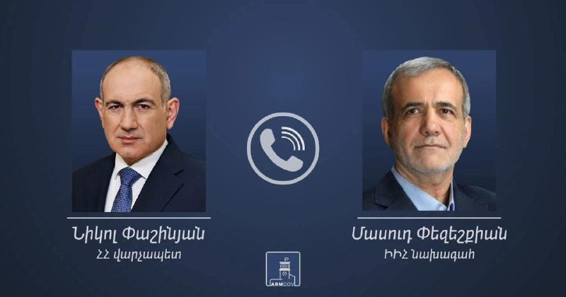 Մշտապես կհիշենք Ալի Խամենեիի անձնական դերը Հայաստան-Իրան հարաբերությունների զարգացման գործում․ Փաշինյանը՝ Իրանի նախագահին