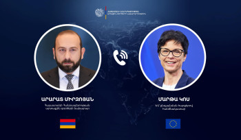 Արարատ Միրզոյանը ԵՄ ընդլայնման հարցերով հանձնակատարի հետ քննարկել է Մերձավոր Արևելքում ստեղծված իրավիճակը