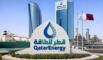 Qatar Energy նավթագազային ընկերությունը հայտարարել է հեղուկացված բնական գազի արտադրության դադարեցման մասին