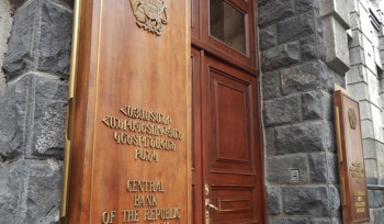 Հաճախորդներից գումար կորզելու նպատակով զեղծարարները ներկայանում են ԿԲ-ի անունից․ զգուշացում