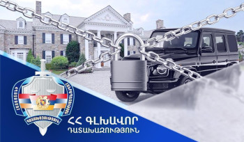Դատախազությունը պահանջում է ՊՆ նախկին հրամանատարին փոխկապակցված անձանցից բռնագանձել 2 անշարժ գույք