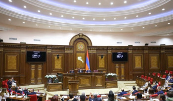 Ազգային Ժողովի նիստը․ ուղիղ