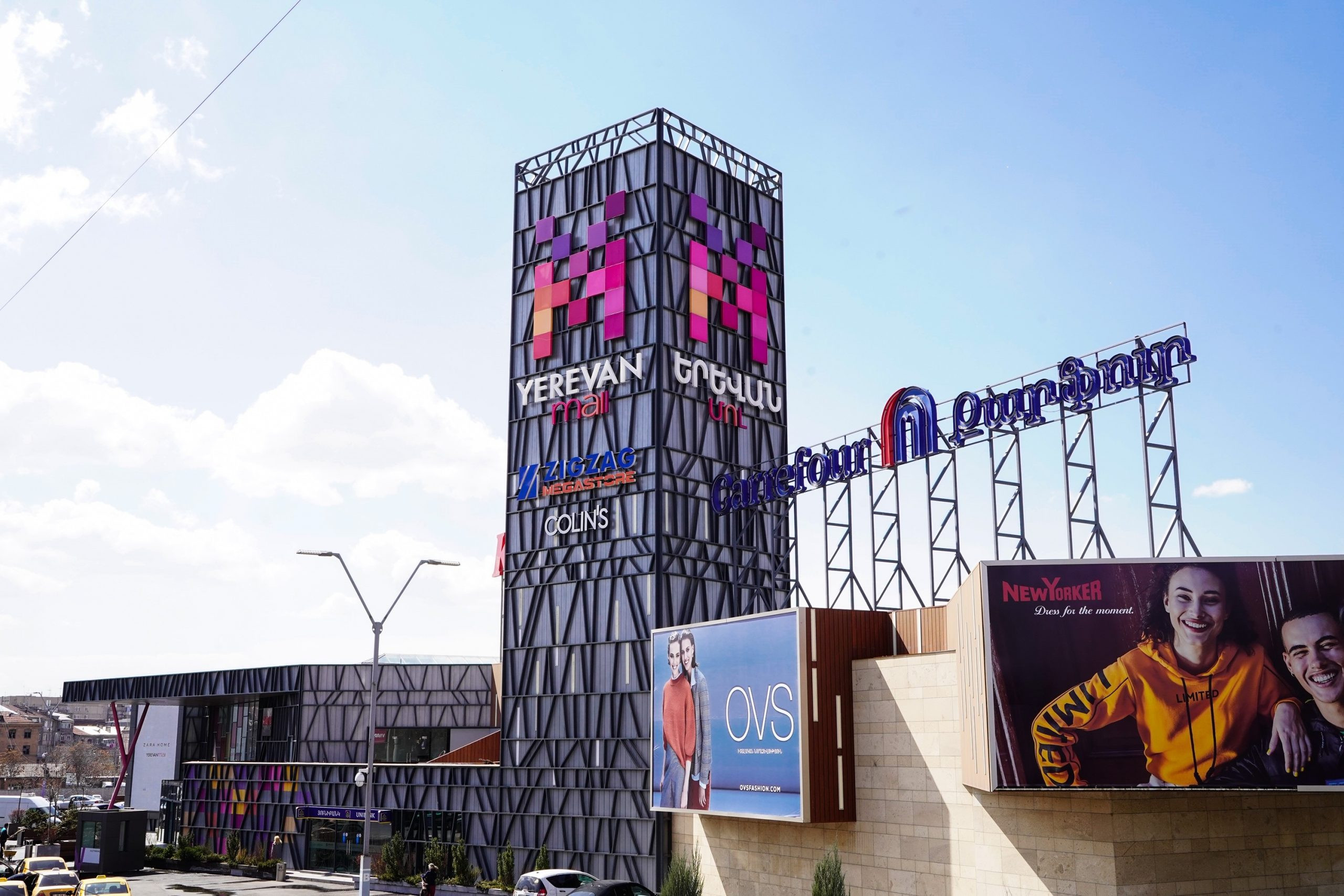 Առավոտ շուտ եկանք գործի, ասացին հրդեհ է. մեզ արագ դուրս հանեցին առևտրի կենտրոնից. «Երևան մոլի» աշխատակից