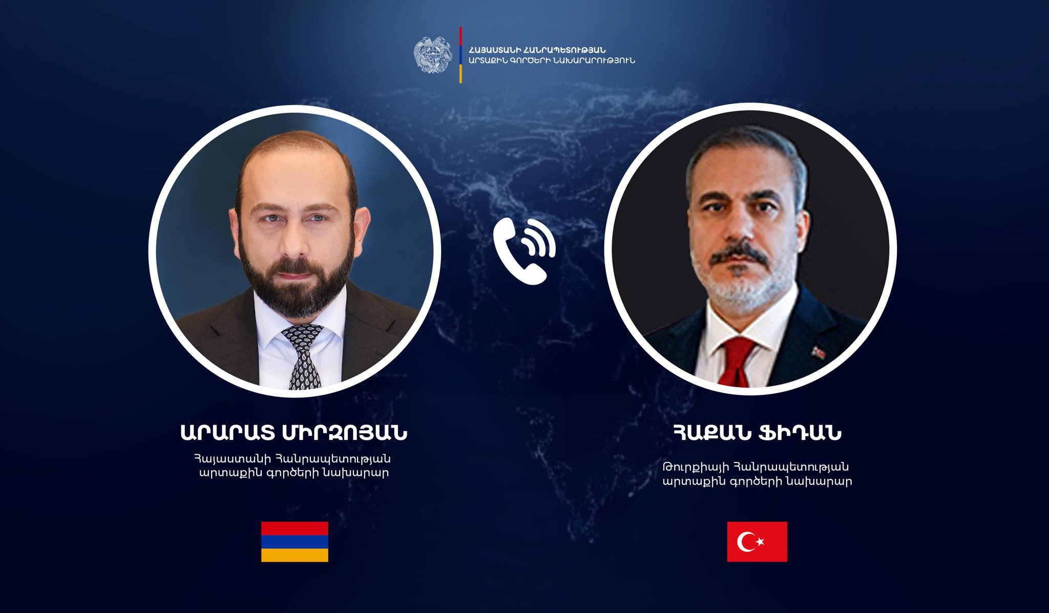 Արարատ Միրզոյանը Հաքան Ֆիդանի հետ քննարկել է Մերձավոր Արևելքում տեղի ունեցող զարգացումները
