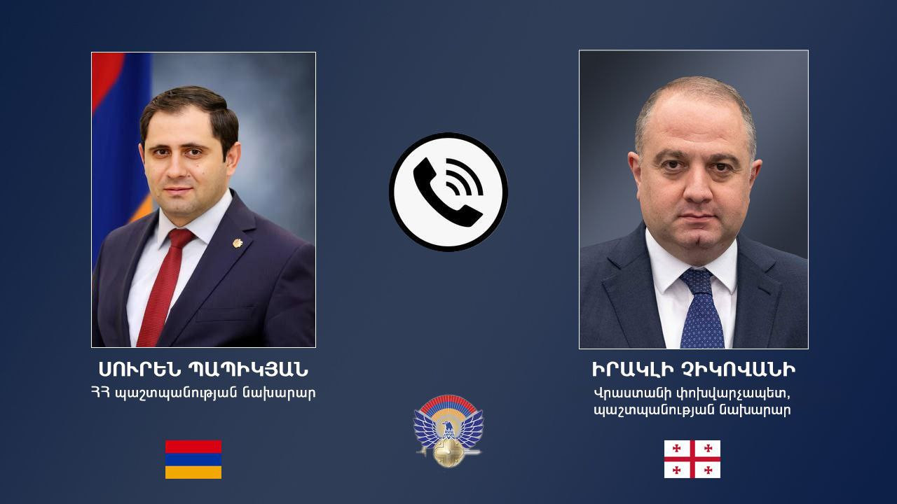 Սուրեն Պապիկյանը հեռախոսազրույց է ունեցել Վրաստանի պաշտպանության նախարարի հետ