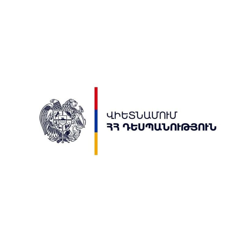 Լաոսում, Կամբոջայում և Ֆիլիպիններում այս պահին գտնվում է ՀՀ 12 քաղաքացի. ԱԳՆ