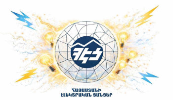 41 հաշվիչների դեպքում հայտնաբերվել են հաշվառման խափանումներ․ ՀԷՑ
