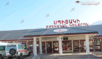 Լոռու մարզի 11-ամյա և 8-ամյա եղբայրները ձեռքերով, ոտքերով և քարերով հարվածներ են հասցրել 10-ամյա տղային