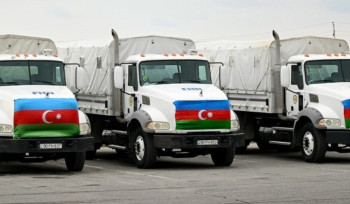Ադրբեջանը մարդասիրական օգնություն է ուղարկել Իրան