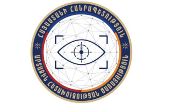 Այլ երկրում տվյալ երկրի հատուկ ծառայությունների անունից հանդես գալով՝  փորձում են ճնշել հայերին՝ ստիպելով աջակցել ընտրություններին մասնակցող ուժերին․ ԱՀԾ