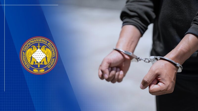 Քանաքեռ-Զեյթունում տեղի ունեցած սպանության դեպքը բացահայտվել է․ մեկ անձ կալանավորվել է․ ՔԿ