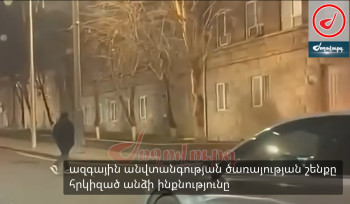 Ո՞վ է ԱԱԾ շենքը հրկիզած 31-ամյա Րաֆֆին․ ինչն է դրդել գնալ այդ քայլին․ մանրամասներ (տեսանյութ)