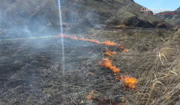 Հրդեհ՝ Կարբիի ձորում