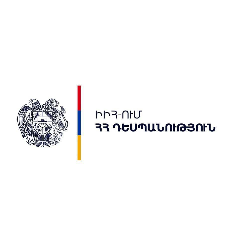 Իրանում ՀՀ դեսպանության աջակցությամբ մարտի 9-ին Հայաստան է վերադարձել ՀՀ քաղաքացիություն ունեցող երկրորդ անձը․ ԱԳՆ