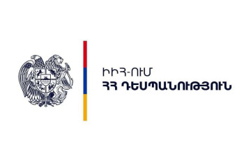Իրանում ՀՀ դեսպանության աջակցությամբ մարտի 9-ին Հայաստան է վերադարձել ՀՀ քաղաքացիություն ունեցող երկրորդ անձը․ ԱԳՆ