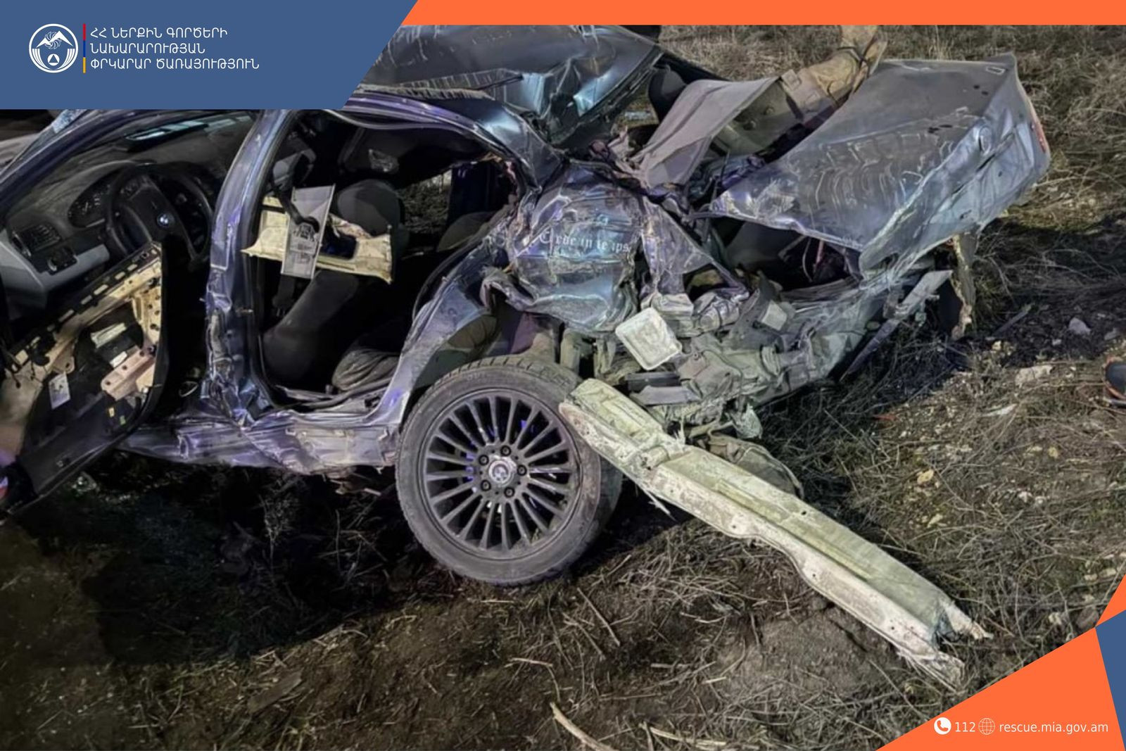 Երևան-Երասխ ավտոճանապարհին «BMW»-ն դուրս է եկել ճանապարհի երթևեկելի հատվածից և բախվել կայանած «KamAZ» բեռնատարին․ կա զոհ