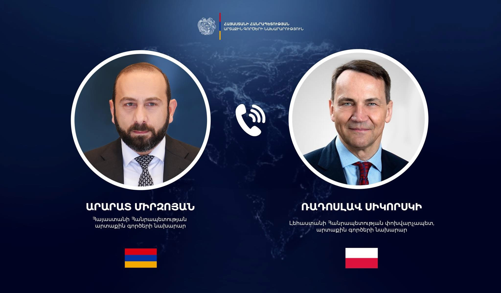 Արարատ Միրզոյանը հեռախոսազրույց է ունեցել  Լեհաստանի ԱԳ նախարարի հետ