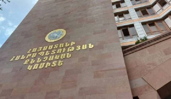ՀՀ քննչական կոմիտեն Հայաստանի արտաքին հետախուզության ծառայության հայտարարության վերաբերյալ նախաձեռնել է քրեական վարույթ