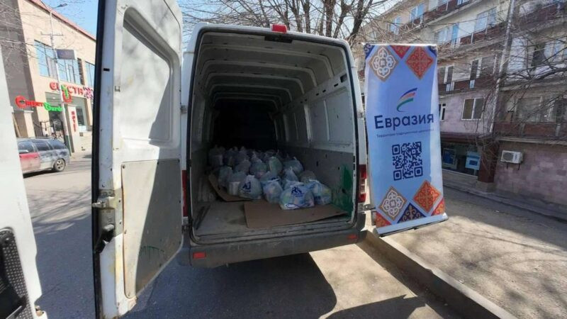 Երևանը հրաժարվել է Արցախից բռնի տեղահանվածներին ՌԴ–ի մարդասիրական օգնությունից
