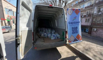 Երևանը հրաժարվել է Արցախից բռնի տեղահանվածներին ՌԴ–ի մարդասիրական օգնությունից