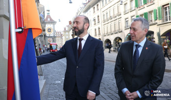 Տեղի է ունեցել Բեռնում Հայաստանի ռեզիդենտ դեսպանության պաշտոնական բացման արարողությունը
