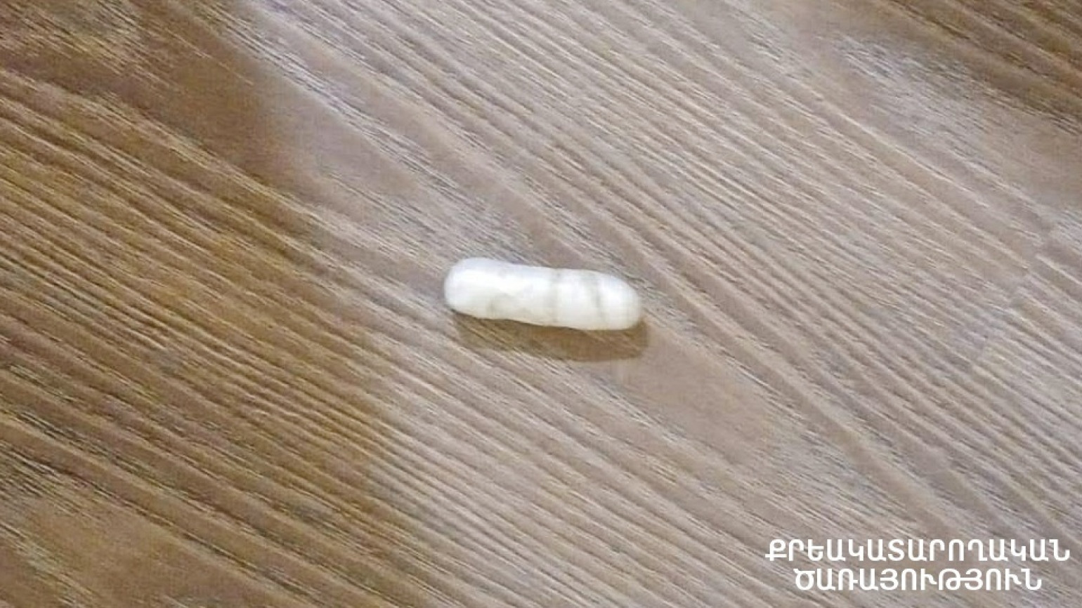 ՔԿԾ օպերատիվ վարչության ծառայողները կանխել են թմրամիջոցի ներթափանցումը «Գորիս» ՔԿՀ